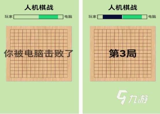 免费的单机游戏排名前十 2024受欢迎的单机游戏Top10