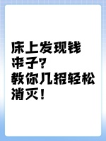 本周二手游戏推荐清单，先到先得