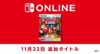 Switch Online上线超级大金刚GB：游戏免费玩