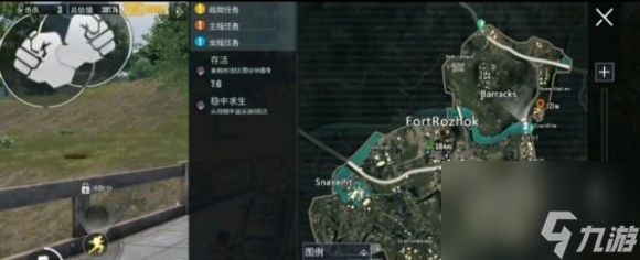 pubg地铁逃生新手玩法攻略