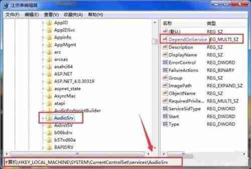 win7怎么优化玩游戏 win7玩游戏优化性能方法