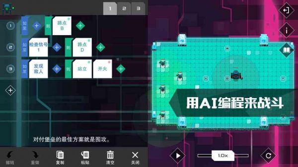 游戏AI制作：从设计教程到编写实践，打造游戏机AI完整指南