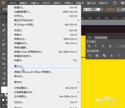 游戏AI制作：从设计教程到编写实践，打造游戏机AI完整指南