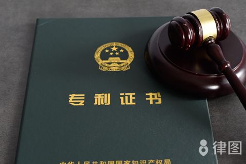 游戏版权侵权怎么判罚？