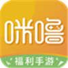 折扣手游app