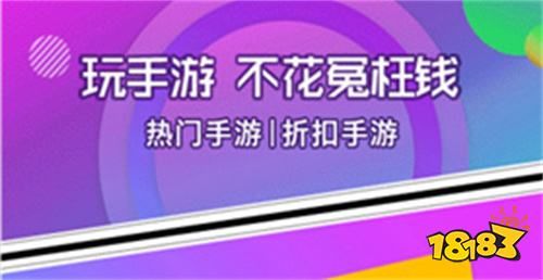 放置修仙类游戏哪个最好玩 高人气放置修仙录游戏官网版