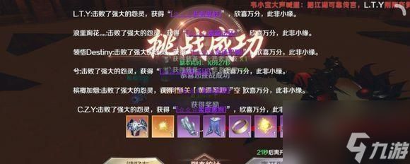 《完美世界手游》法师PVP大揭秘（从技巧到心得，教你成为PVP高手！）