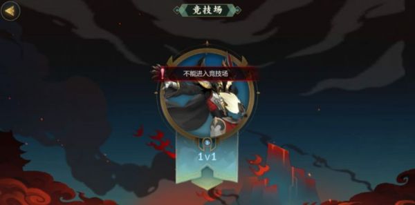 剑网3指尖江湖PVP攻略大全 PVP技能装备搭配思路攻略[多图]图片1