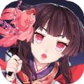 阴阳师bilibili版