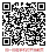 2024-2030年中国社交游戏行业研究分析及市场前景预测报告