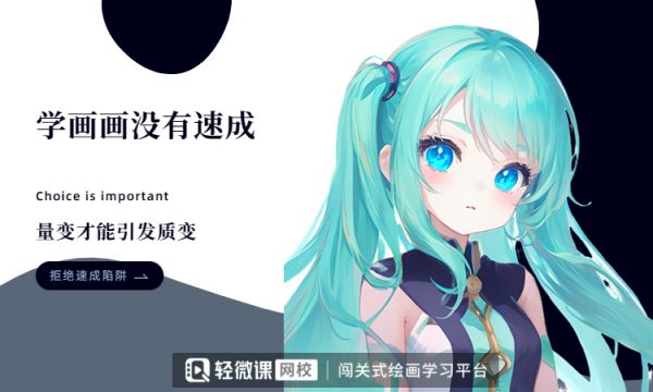 AI游戏原画怎么生成