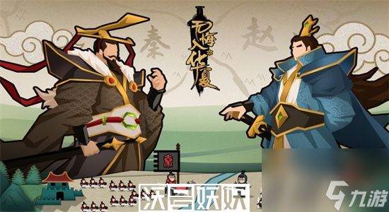 无悔华夏文物怎么获得-无悔华夏文物解锁条件