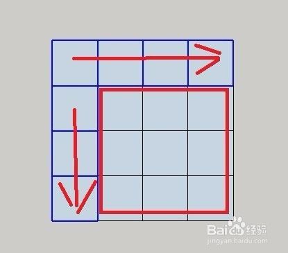 如何玩转9宫格拼图游戏技巧