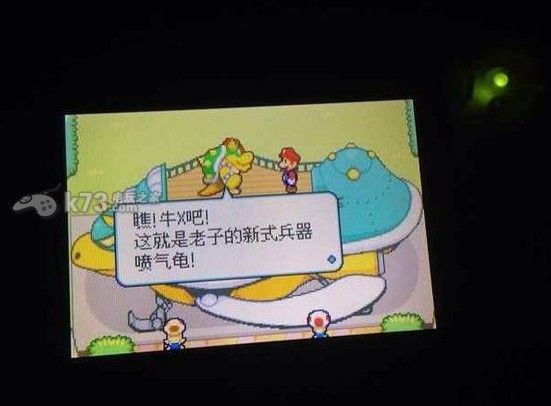 3ds玩gba cia游戏教程