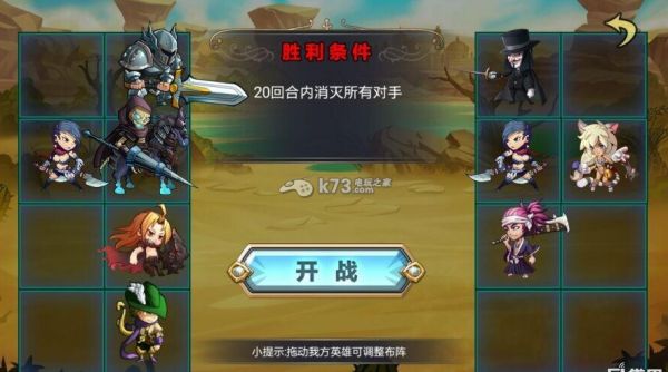 混沌之理新手PVP初步心得