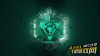 《Ingress》：增强现实AR游戏的启蒙者