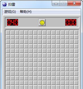 经典扫雷:Minesweeper Classic截图