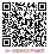 扫一扫 “中国手机游戏行业调查分析及发展趋势预测报告（2024-2030年）”