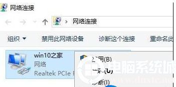 Win10如何优化游戏运行体验