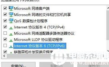 Win10如何优化游戏运行体验