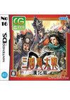 三国志大战DS 汉化版