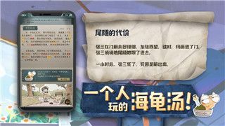  《鸣潮》1.4版本前瞻：全新更新内容及活动时间一览！