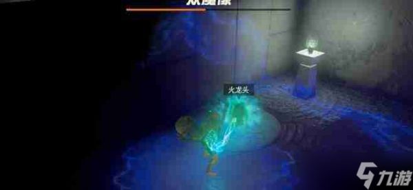 王国之泪希摩希瓦卡神庙过关方法