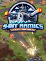 《9-Bit Armies: A Bit Too Far》免安装绿色版[Hotfix 5]