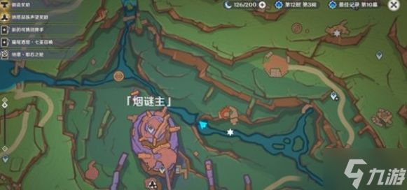 原神三个瞑视龙编织物隐藏挑战怎么过-三个瞑视龙编织物隐藏挑战攻略