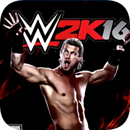 wwe2k16摔跤游戏手机版