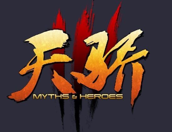 天骄3logo