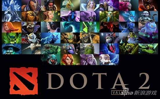 dota2