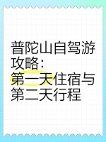 育碧的横版游戏大推荐！