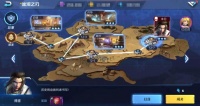 【PVE