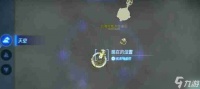 王国之泪希摩希瓦卡神庙过关方法