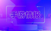 游戏优化是什么意思？游戏的优化是怎么做的？