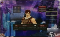 暗夜破晓附魔版战士加点攻略