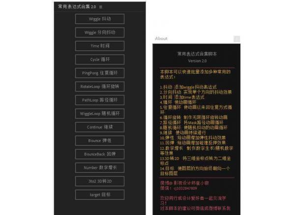 手机游戏脚本编写完全指南：从基础入门到高级技巧解析