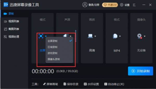 全面指南：使用Aide工具从零开始制作手机游戏与开发技巧解析