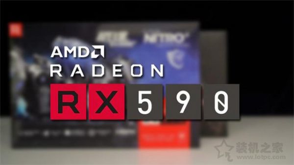 Radeon RX590 8G评测：RX590 8G和GTX1060 6G显卡性能对比测试