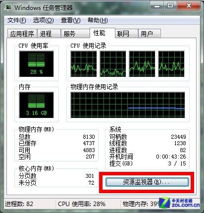 为何华硕如此执拗？i217-V游戏正名之战 