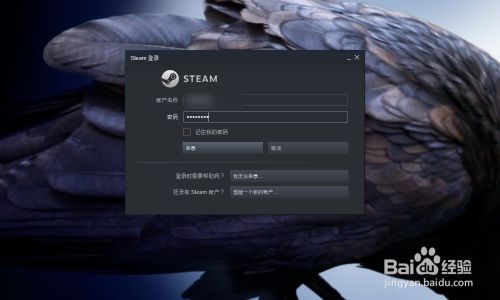 steam怎么查看单机游戏是否需要全程联网