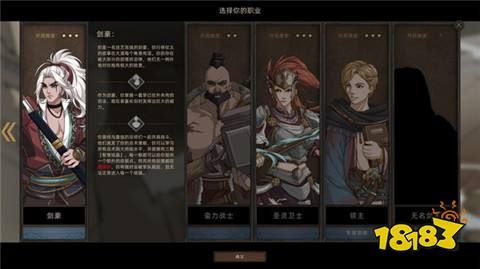 Steam最新打折游戏推荐 2024steam游戏人气排行榜