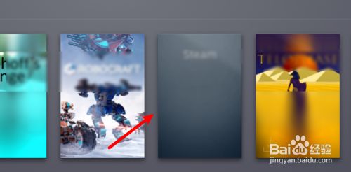 steam怎么隐藏自己拥有的游戏