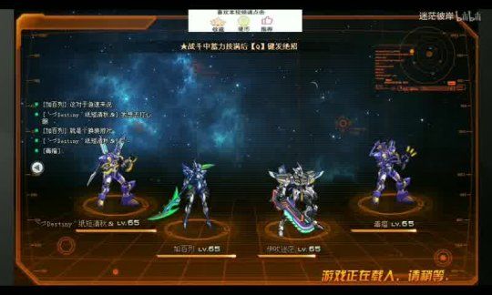 孙老师开服Forge，全新版本开启游戏乐趣之旅！