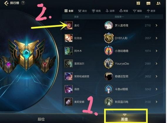 哪个云服务器可以玩LOL_客户需要选择哪个版本？