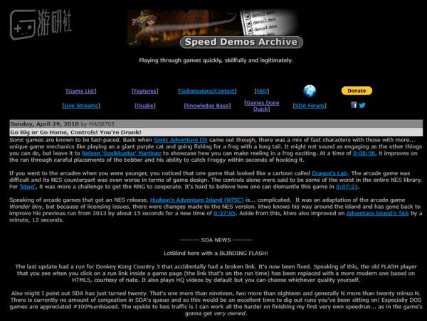 “Speed Demos Archive”的网站，和QDQ的网站颇有几分相似
