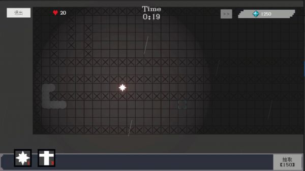 Eternal Light好玩吗 Eternal Light玩法简介