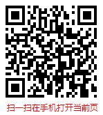 中国游戏直播行业现状调研及未来发展趋势分析报告（2024-2030年）