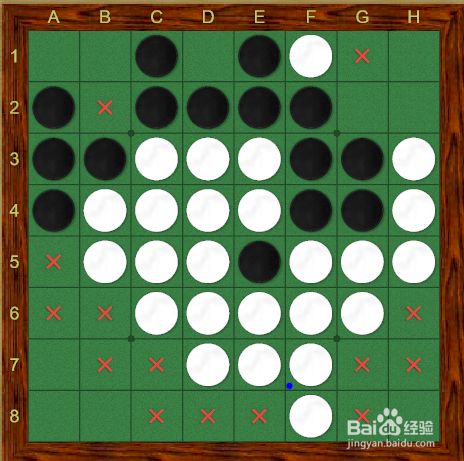 黑白棋有什么技巧